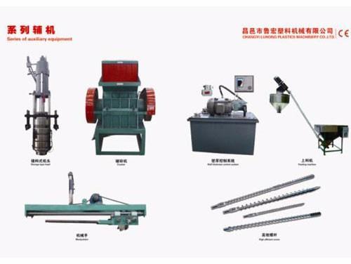 為什么大型吹塑設(shè)備的性能有差異？